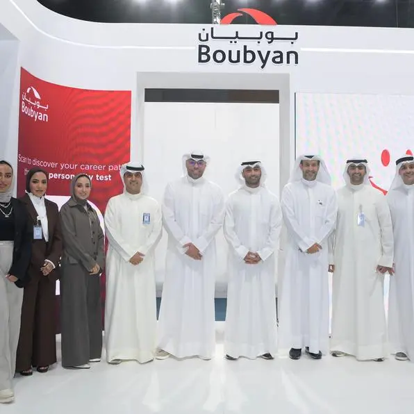 بنك بوبيان يوفر مساراً وظيفياً ومستقبلاً واعداً في معرض \"وظيفتي\" الرابع