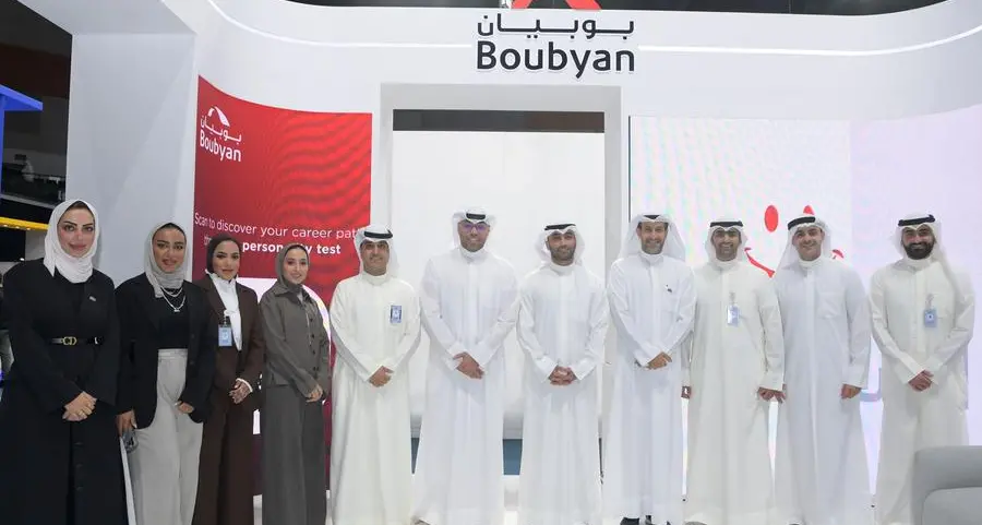 بنك بوبيان يوفر مساراً وظيفياً ومستقبلاً واعداً في معرض \"وظيفتي\" الرابع