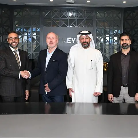 Beyon Money Business and BitOasis Bahrain W.L.L. announce landmark partnership