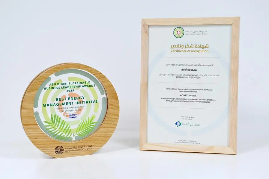 ADNEC Group wins best energy management initiative award for landmark rooftop solar project