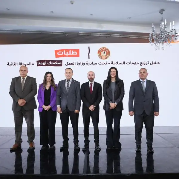 وزارة العمل و\"طلبات مصر\" تدشنان المرحلة الثانية من توزيع معدات الحماية لسائقي التوصيل