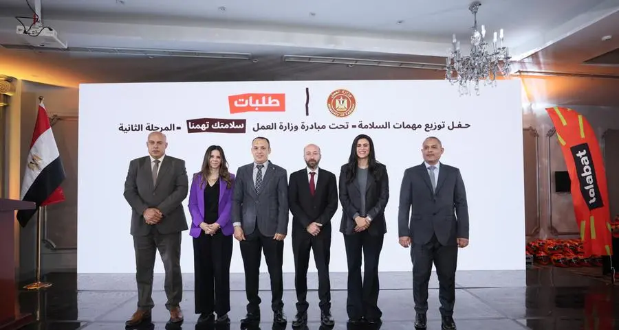 وزارة العمل و\"طلبات مصر\" تدشنان المرحلة الثانية من توزيع معدات الحماية لسائقي التوصيل