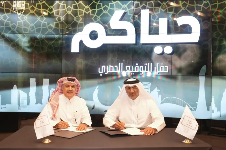 Just Real Estate (JRE), one of the leading real estate firms in Qatar, has signed a strategic agreement with Al Jazeera Finance \\u201CTamweel\\u201D to introduce flexible and Sharia-compliant residential real estate financing solutions. Image Courtesy: JRE