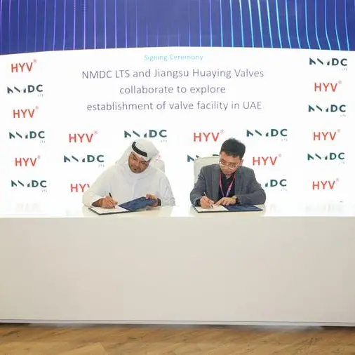 إعلان عن اتفاقية بين NMDC LTS وشركة جيانغسو هواينغ فالفز لبحث إمكانية تأسيس منشأة لتجميع الصمامات في الإمارات العربية المتحدة