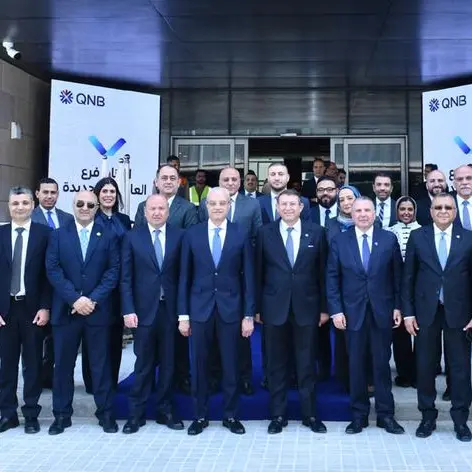 QNB Egypt strengthens its footprint in the New Administrative Capital