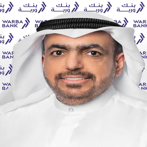 بنك وربة ينشئ برنامج لإصدار شهادات إيداع متوافقة مع الشريعة الإسلامية بقيمة 1 مليار دولار أمريكي