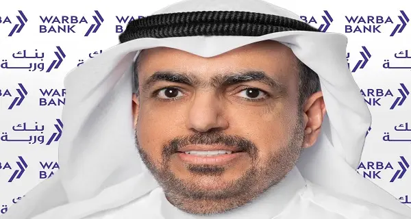 بنك وربة ينشئ برنامج لإصدار شهادات إيداع متوافقة مع الشريعة الإسلامية بقيمة 1 مليار دولار أمريكي