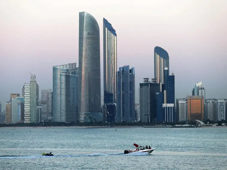 IHC strengthens digital services portfolio with majority acquisition of Peko Holdings