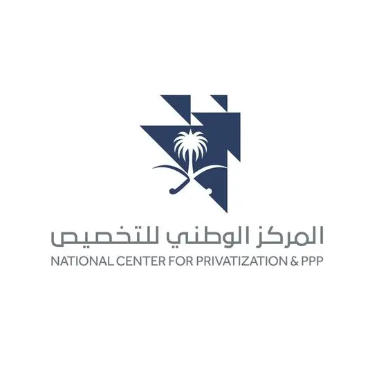 RGA and NCP launch EOI for One-Stop Station PPP Project