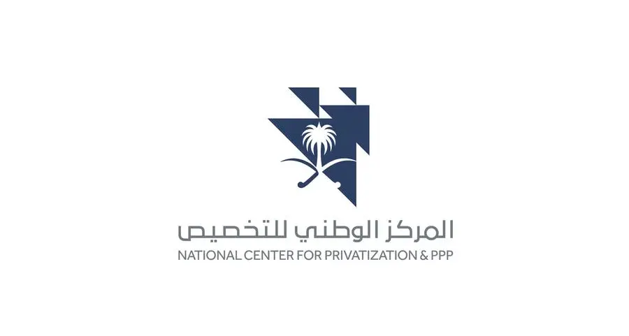 RGA and NCP launch EOI for One-Stop Station PPP Project