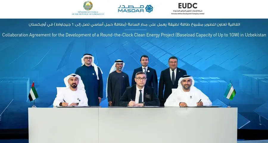 \"مصدر\" وشركة الإمارات لتطوير المرافق تستكشفان فرص تطوير مشروع طاقة متجددة واسع النطاق بإمدادات مستمرة في أوزبكستان
