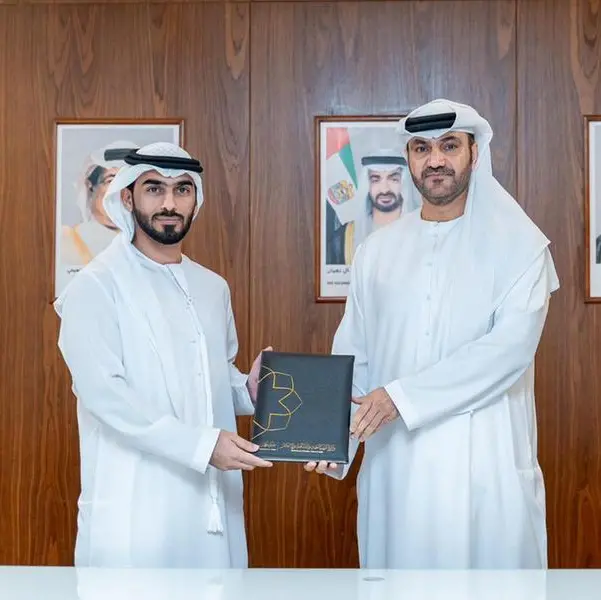 Ajman Department of Tourism, Culture and Media and ‘Ajman Auto District’ sign MoU