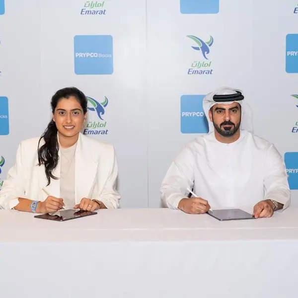 \"امارات\" وبريبكو تطلقان أول شراكة مكافآت من نوعها في دولة الإمارات تعتمد مفهوم \"من الوقود إلى العقار\"