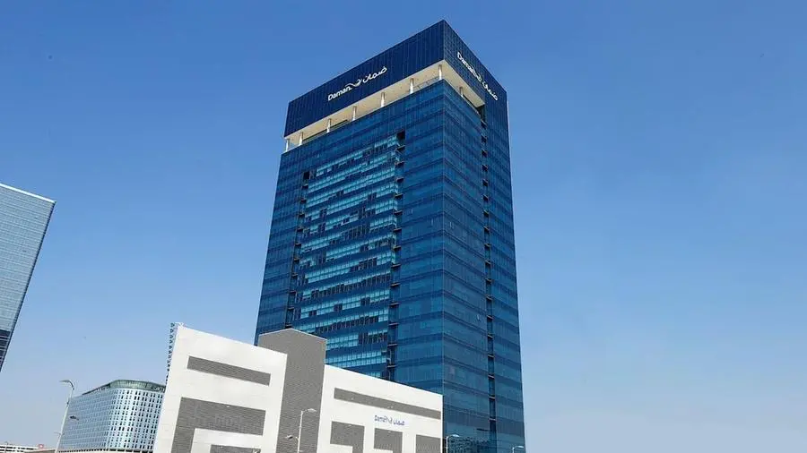 PureHealth's Daman reports $1.03bln revenue, earns top Moody's rating