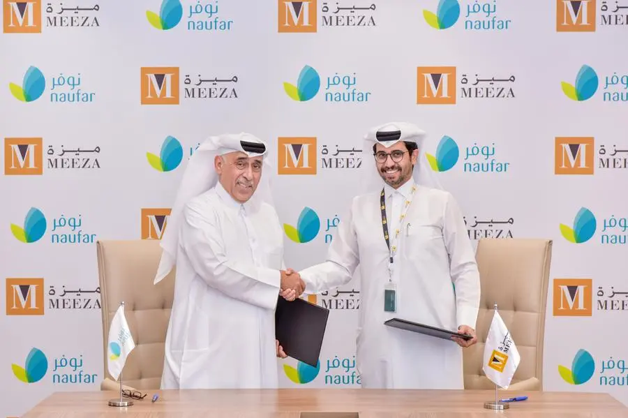 MEEZA and Naufar Renew Partnership to Integrate AI into Healthcare Services in Qatar