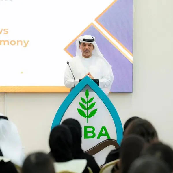 ICBA graduates 21 Arab Women Leaders from AWLA’s Fourth Cohort in alignment with the International Year of Women Farmers 2026
