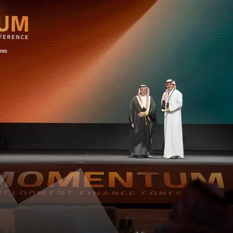 بنك الجزيرة .. شريك ممكّن في تنمية الاقتصاد الوطني