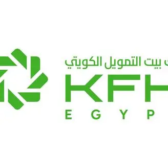 \"بنك بيت التمويل الكويتي – مصر\" (KFH-Egypt) يكرّس ريادته المصرفية كشريك استراتيجي لاحتفالية \"أصيل للحصان المصري\"