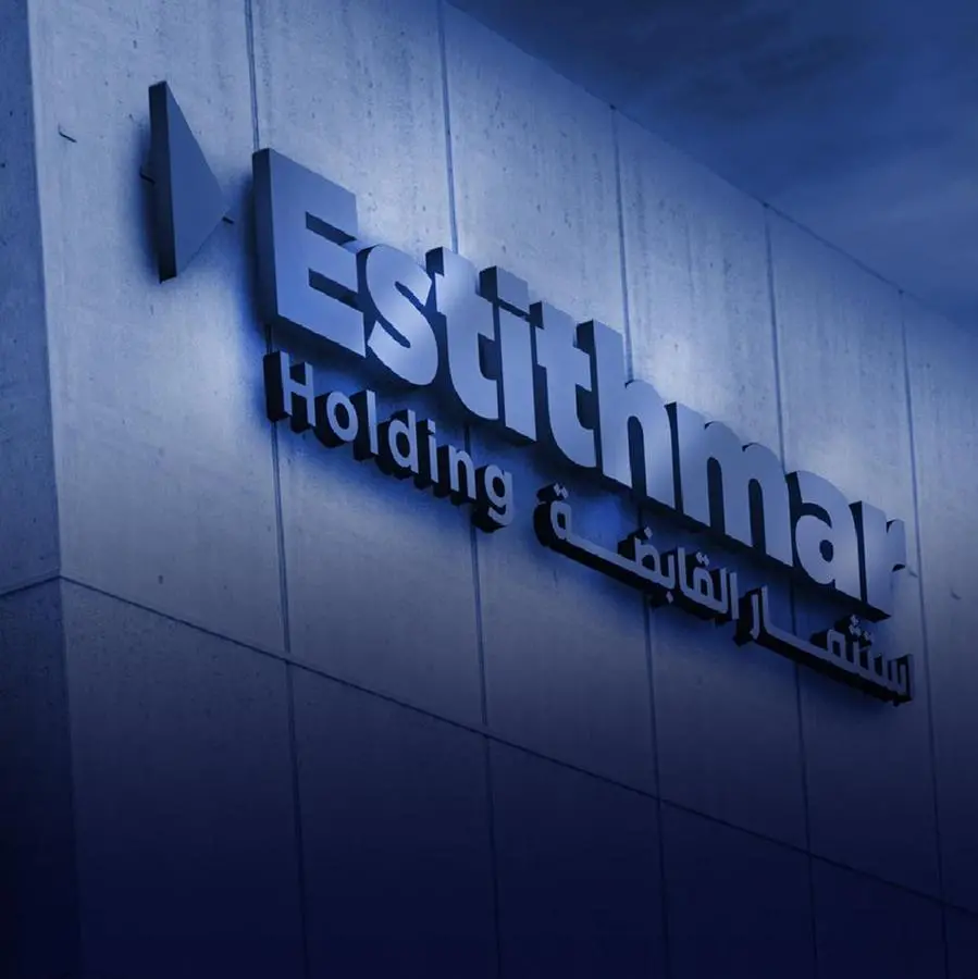 Estithmar Holding pays the third semi-annual coupon of the 8.75% Sukuk tranche