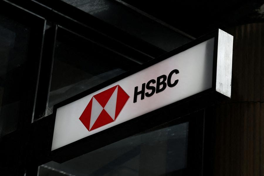 HSBC appoints Brendan Nelson as new chairman to replace Mark Tucker