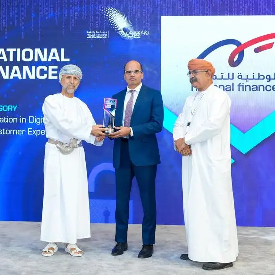 National Finance honoured for innovation in digital payments and customer experiences