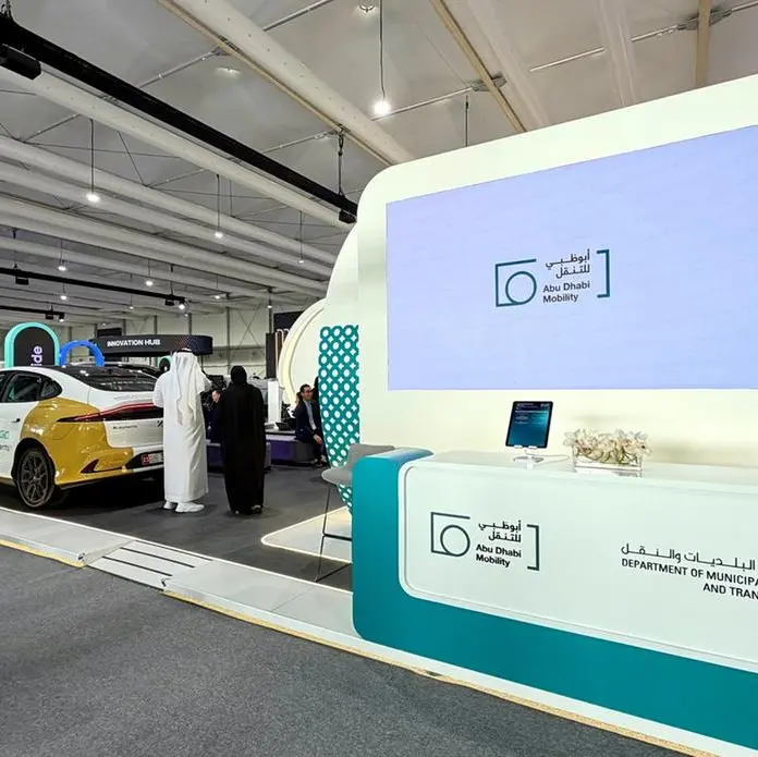 The Integrated Transport Centre showcases latest smart mobility innovations at DRIFTx 2025