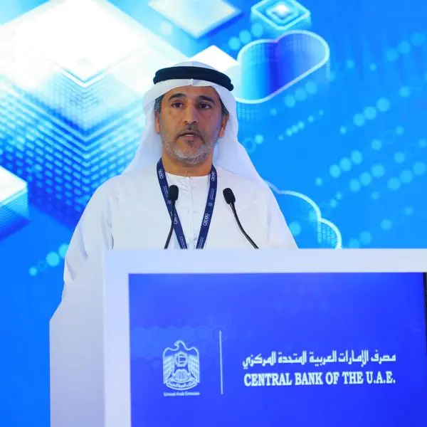 CBUAE hosts conference in Abu Dhabi