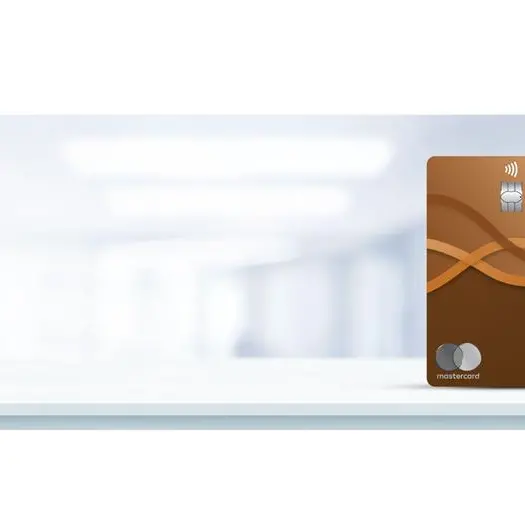 بنك ظفار يُعيد تعريف الخدمات المصرفية المتميزة مع إطلاق بطاقة ماستركارد وورلد إليت الائتمانية