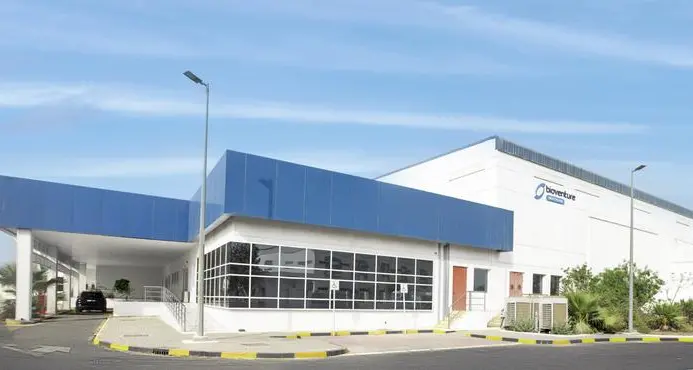 Mubadala Bio strengthens local pharmaceutical production with new high potency facility and launch of advanced Oncology medicines in the UAE