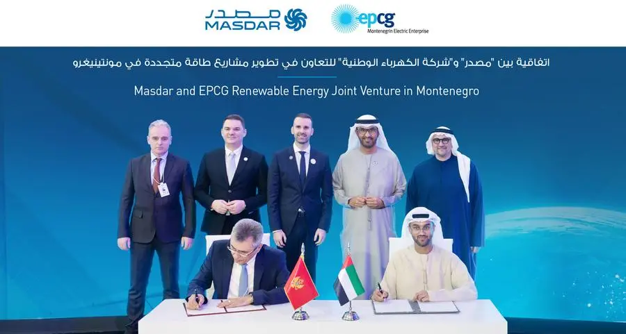 \"مصدر\" وشركة الكهرباء الوطنية تستكشفان فرص التطوير المشترك لمشروعات طاقة متجددة في مونتينيغرو