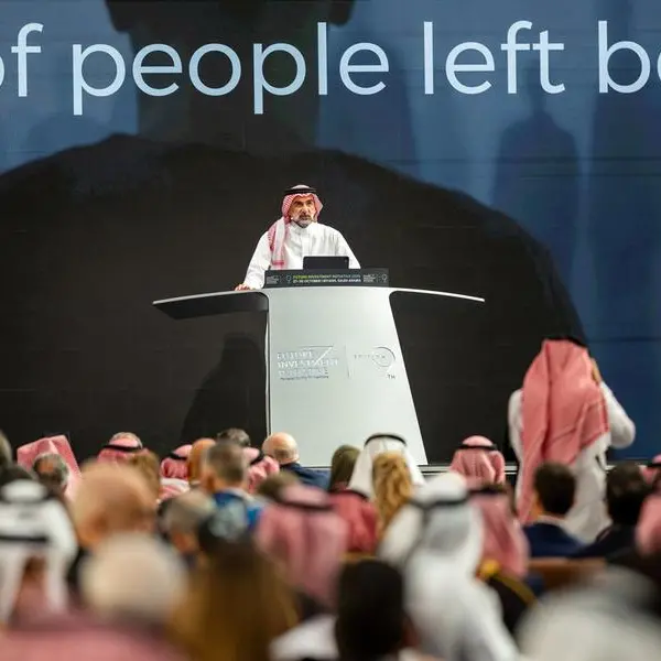 Saudi PIF to announce 2026-2030 strategy 'very soon', governor says