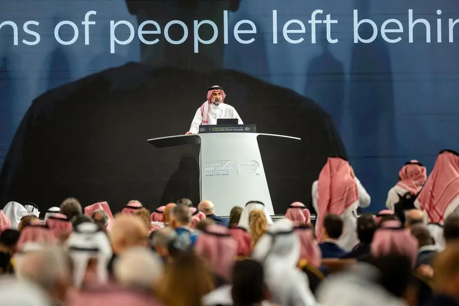 Saudi PIF to announce 2026-2030 strategy 'very soon', governor says