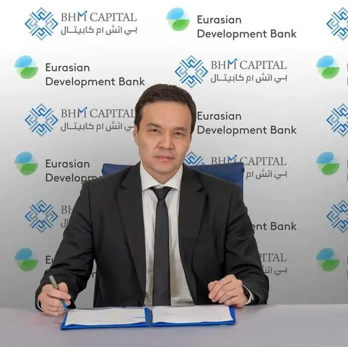EDB appoints BHM Capital as lead manager for a UAE Dirham-denominated bond issuance to be listed on ADX