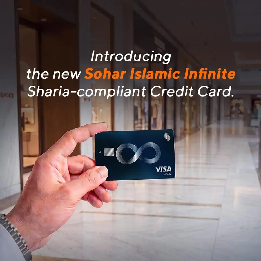 Sohar Islamic launches the Infinite Credit Card to strengthen its high-net-worth banking proposition