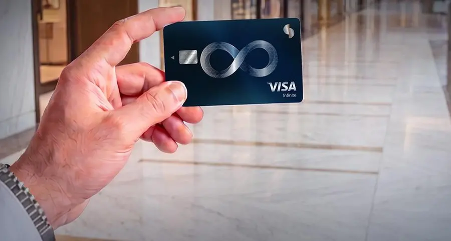 Sohar Islamic launches the Infinite Credit Card to strengthen its high-net-worth banking proposition