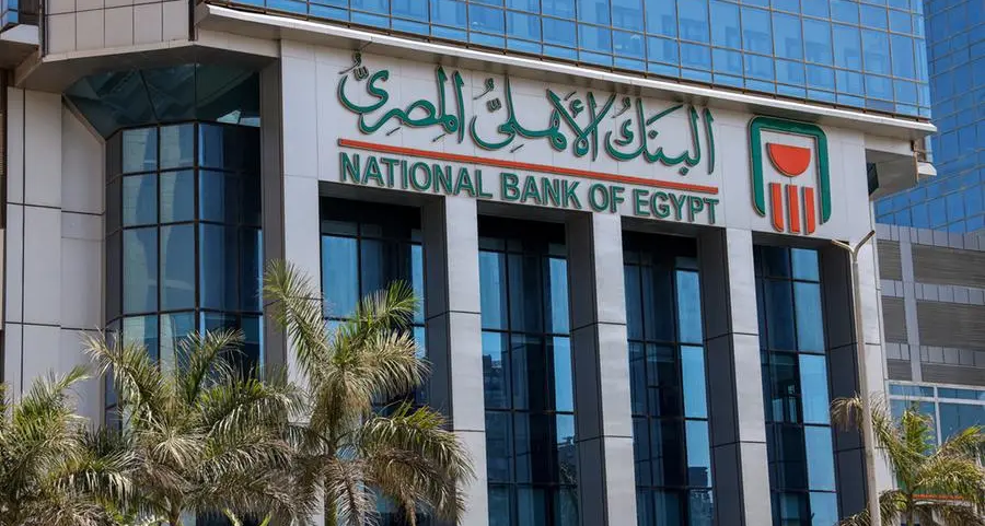 Sherif El-Beheiry appointed CEO of National Bank of Egypt’s UAE operations