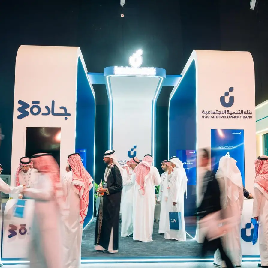 بنك التنمية الاجتماعية يعزز شراكاته الاستراتيجية لدعم ريادة الأعمال في ملتقى \"بيبان 2025\"