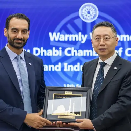 غرفة أبوظبي توقّع اتفاقية تعاون مع الاتحاد الصيني الدولي لرواد الأعمال لتعزيز العلاقات التجارية والاستثمارية بين الجانبين