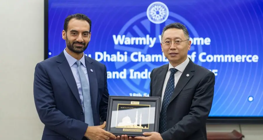 غرفة أبوظبي توقّع اتفاقية تعاون مع الاتحاد الصيني الدولي لرواد الأعمال لتعزيز العلاقات التجارية والاستثمارية بين الجانبين