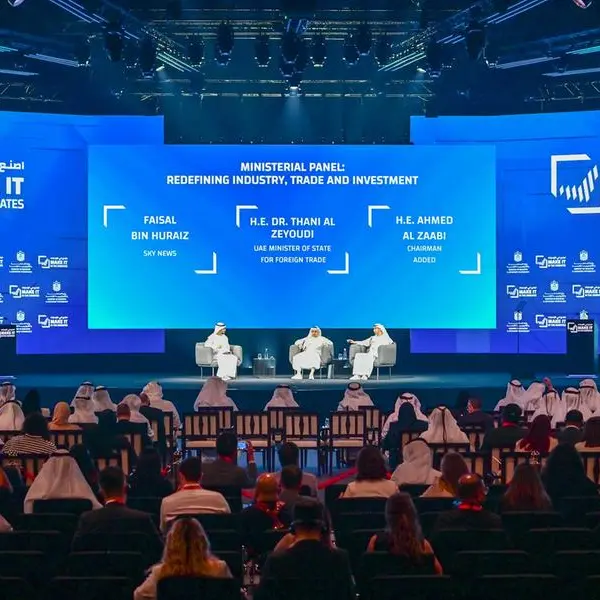 \"إن إم دي سي جروب\" تستعرض قدراتها الصناعية في \"اصنع في الإمارات 2026\"