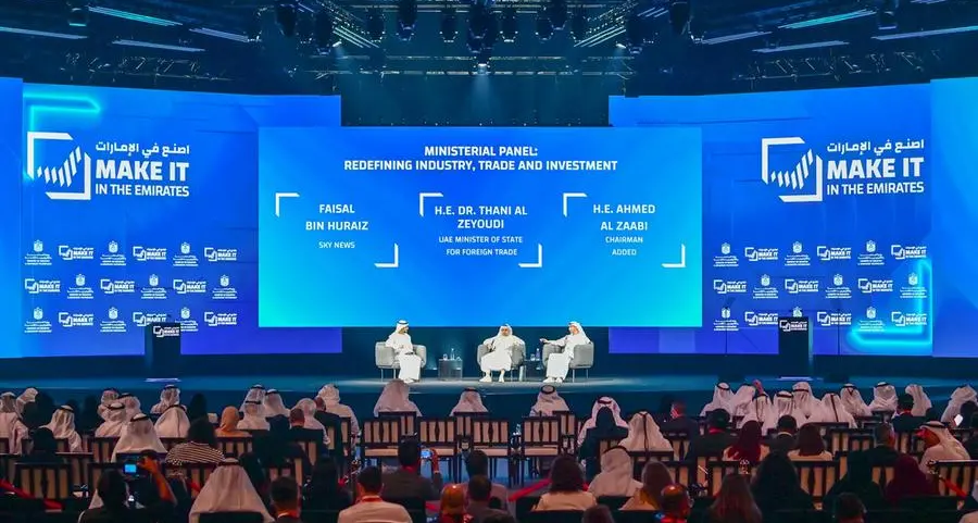 \"إن إم دي سي جروب\" تستعرض قدراتها الصناعية في \"اصنع في الإمارات 2026\"