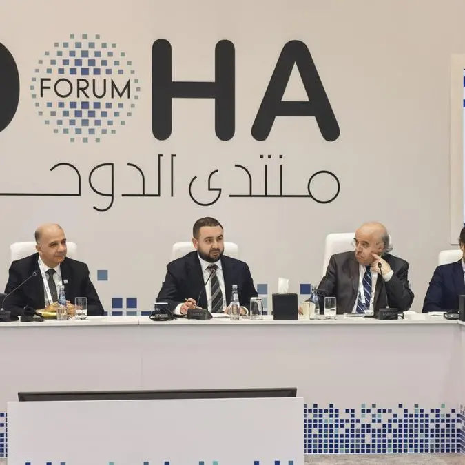 المعهد العالمي للدراسات الاستراتيجية يختتم عامًا حافلًا بالأنشطة الفعَّالة في مجال السياسات