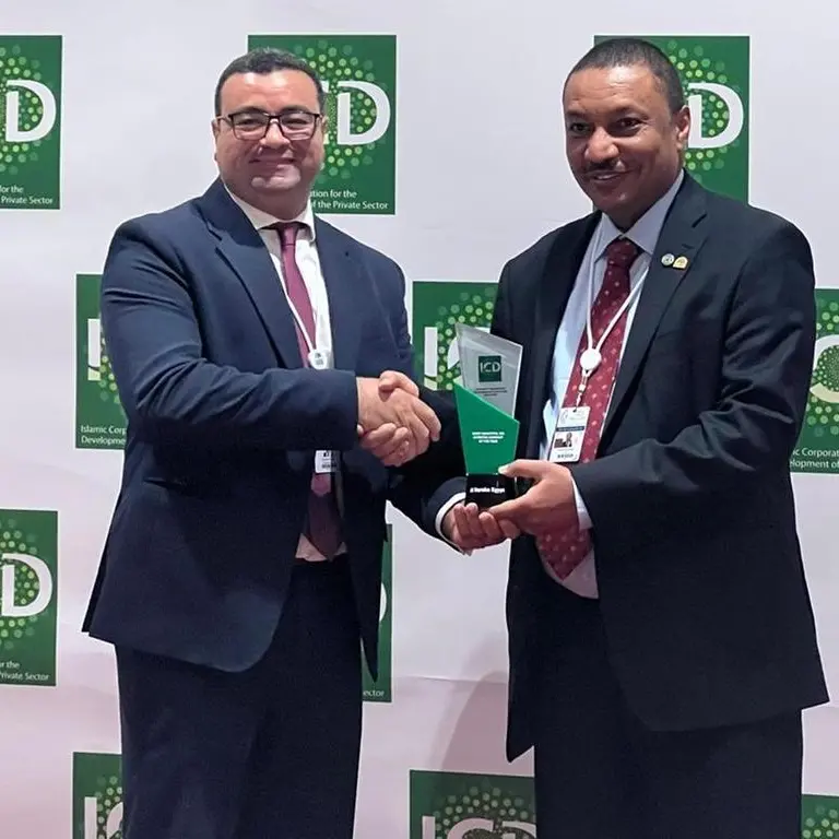 Al Baraka Bank Egypt wins “Most Impactful Islamic Financial Institution of 2025” award from the IsDB Group