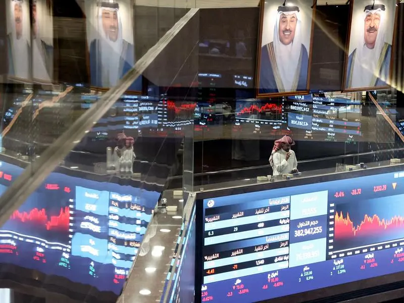 تحليل الأسواق للنصف الثاني من يناير: الملاذات الآمنة تتقدم مع ترقب لاجتماع الفيدرالي والأوضاع الجيوسياسية