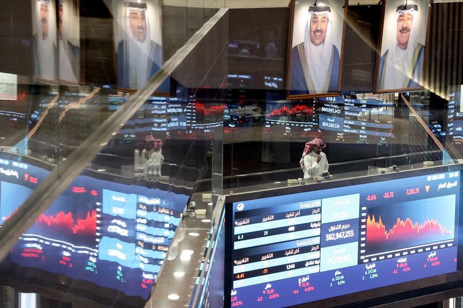 Boursa Kuwait closes Monday lower as main indices decline
