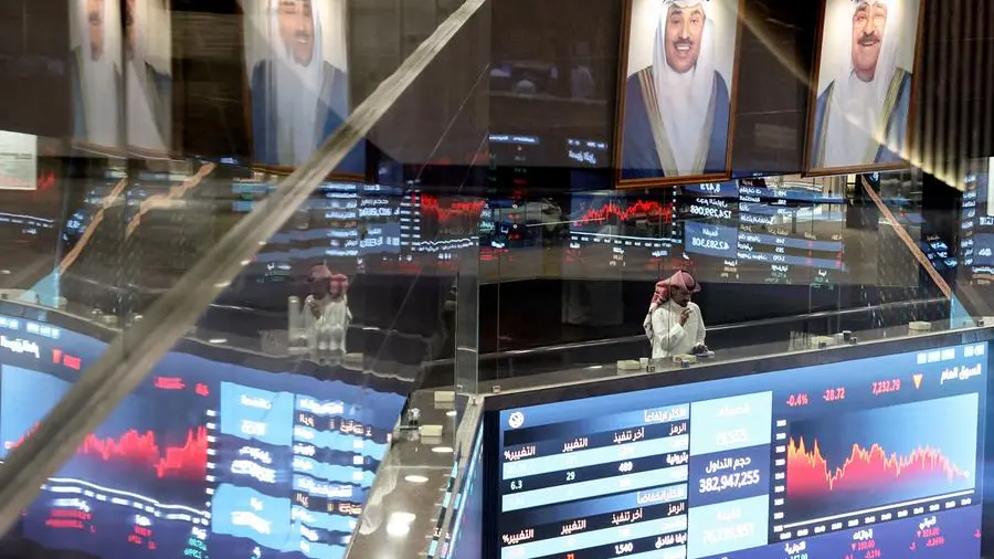 أسبوع الجديد: الأسواق المالية بين انتهاء الحرب ورسائل الفيدرالي