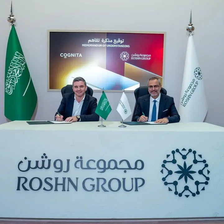 كوجنيتا الشرق الأوسط ومجموعة روشن توقّعان مذكرة تفاهم لتأسيس منشآت تعليمية عالمية المستوى في المملكة العربية السعودية