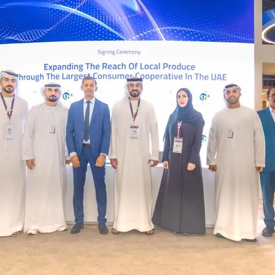 تعاونية الاتحاد توقّع مذكرة تفاهم استراتيجية مع NRTC لتعزيز المنتجات الوطنية وكفاءة سلاسل التوريد في الإمارات