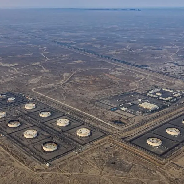 Kuwait oil prices up to $119.96 pb