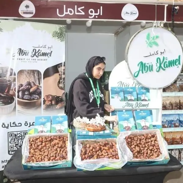 Egyptian Agriculture Minister praises UAE role in boosting date industry in Egypt